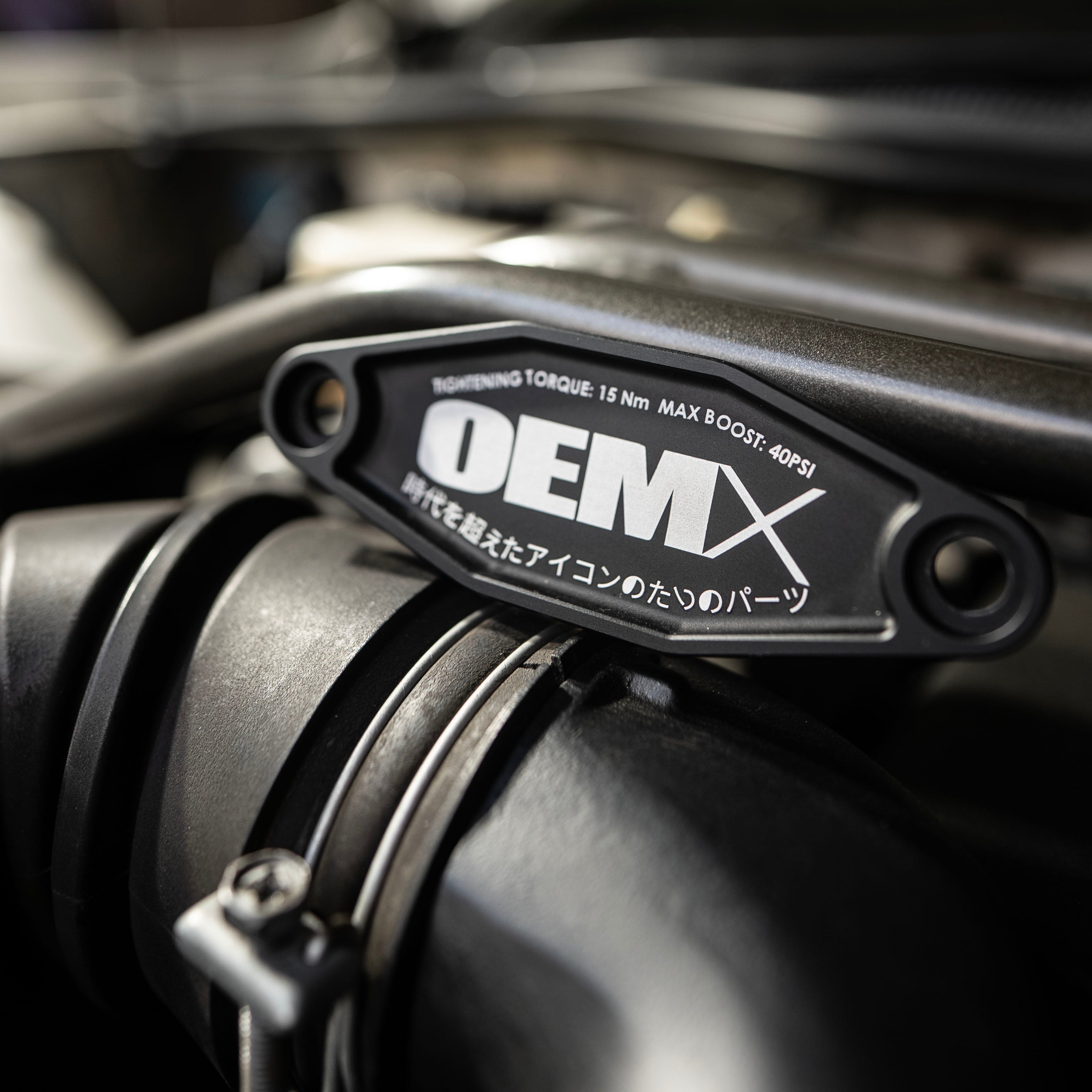 1JZGTE VVTi Blow Off/Recirc Valve Delete Kit