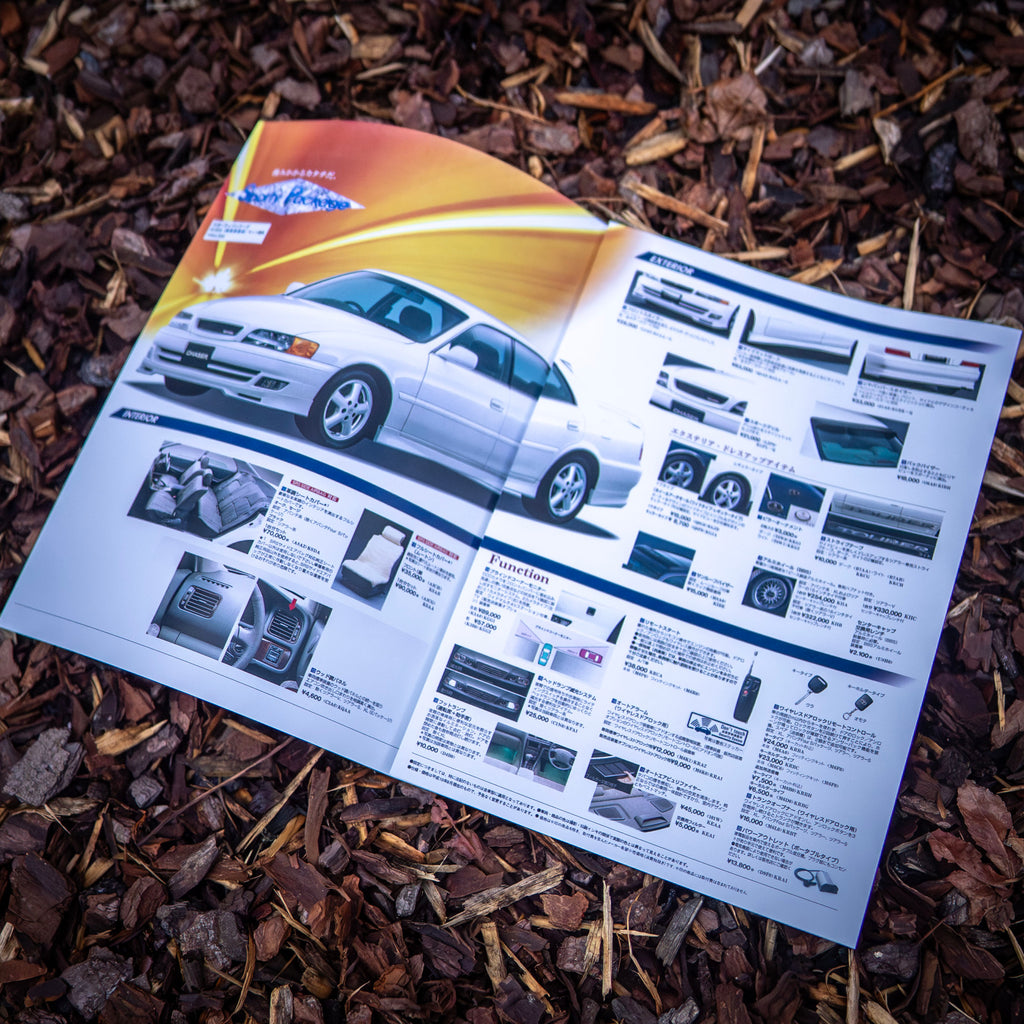 Toyota Chaser JZX100 Optional Accessories Catalogue