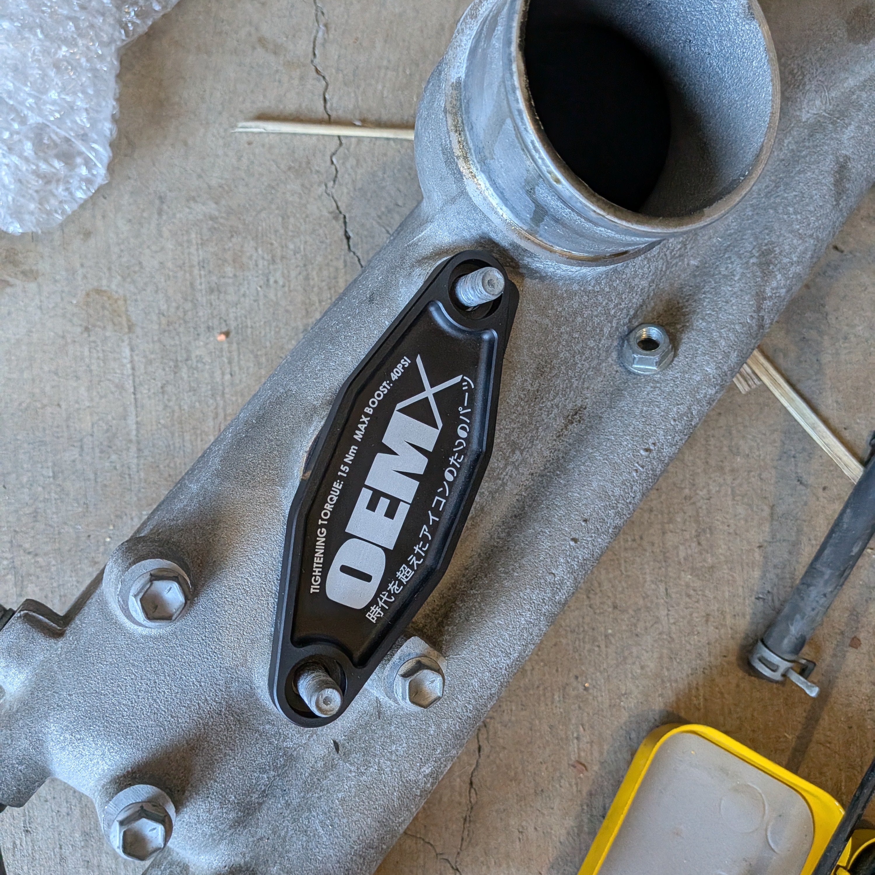 1JZGTE VVTi Blow Off/Recirc Valve Delete Kit